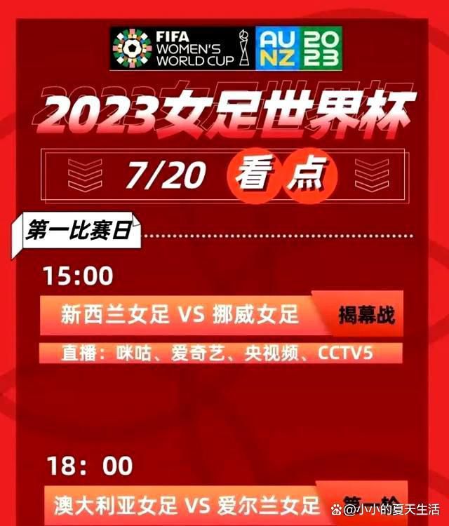 实际上早在去年，国内的超高清产业发展就已经被提升到了全新的高度，工信部、广电总局等部委联合印发的《超高清视频产业发展行动计划(2019-2022年)》中就已经明确指出，;4K先行，兼顾8K是未来两年的主要方向，未来超高清产业规模将达到4万亿元，4K/8K发展已经箭在弦上